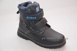 Ботинки зимние для мальчика