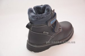 Ботинки зимние для мальчика