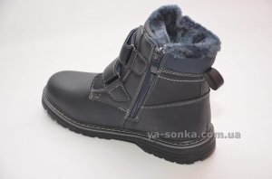 Ботинки зимние для мальчика