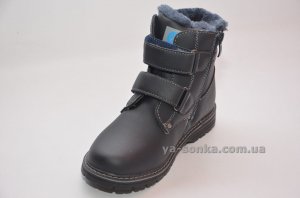 Ботинки зимние для мальчика