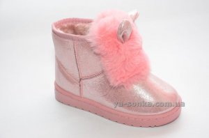 Сапожки - угги