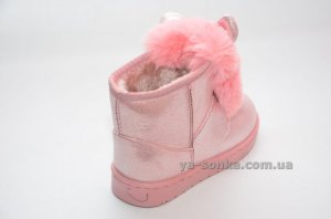 Сапожки - угги