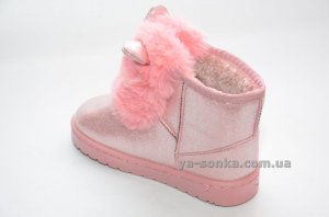 Сапожки - угги