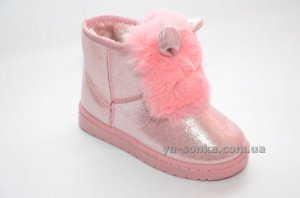 Сапожки - угги