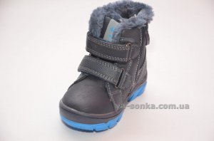 Ботинки зимние для мальчика
