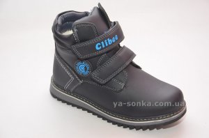 Ботинки зимние для мальчика