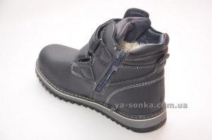 Ботинки зимние для мальчика
