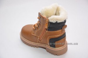 Ботинки зимние для мальчика