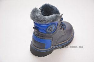 Ботинки зимние для мальчика