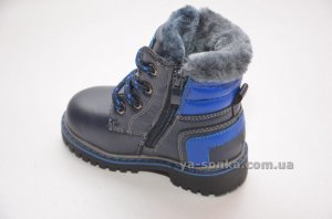 Ботинки зимние для мальчика