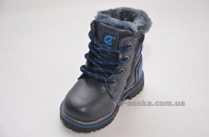 Ботинки зимние для мальчика