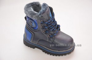 Ботинки зимние для мальчика
