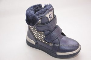Ботинки девочкам