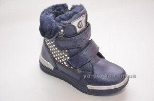 Ботинки девочкам