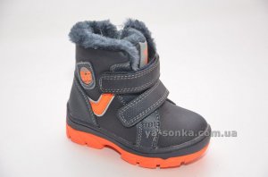 Ботинки зимние для мальчика