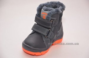 Ботинки зимние для мальчика