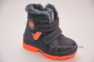 Ботинки зимние для мальчика