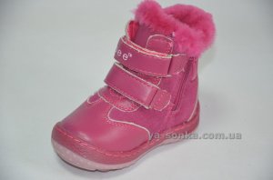 Сапожечки для девочек