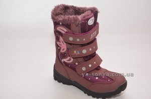 Дутики для девочки с ледоходами