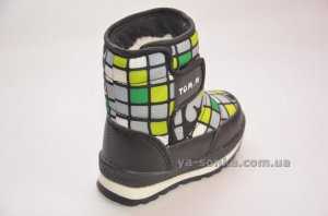 Дутики для мальчика