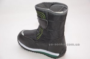 Дутики для мальчика