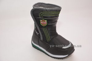 Дутики для мальчика