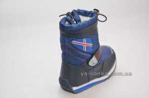 Дутики для мальчика