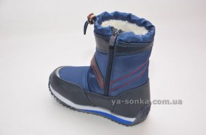 Дутики для мальчика