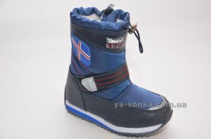 Дутики для мальчика