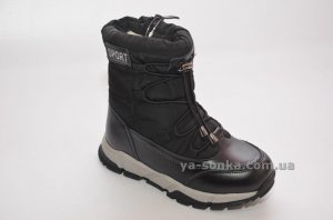 Дутики для мальчика