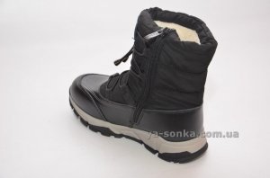 Дутики для мальчика