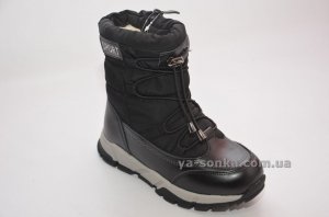 Дутики для мальчика