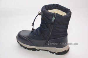 Дутики для мальчика