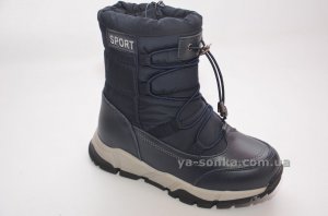 Дутики для мальчика