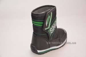 Дутики для мальчика