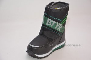 Дутики для мальчика