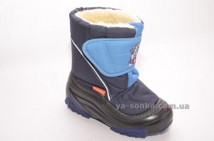 Дутики для детей