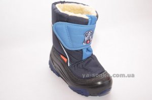 Дутики для детей