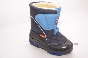 Дутики для детей