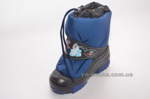 Дутики для детей