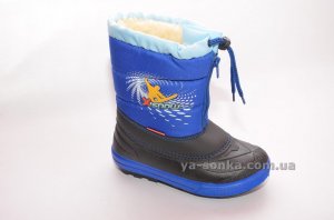 Дутики для мальчика