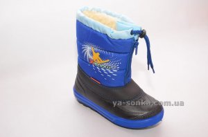 Дутики для мальчика