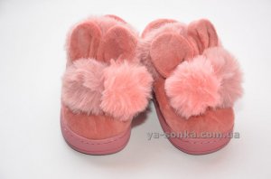 Тапочки для дома