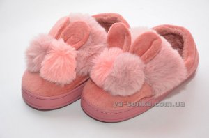 Тапочки для дома