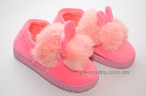 Тапочки для дома