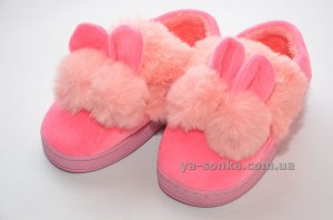 Тапочки для дома