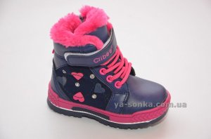 Ботинки зимние для девочки