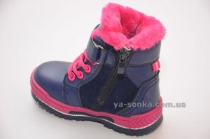 Ботинки зимние для девочки
