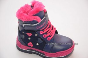 Ботинки зимние для девочки