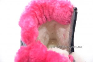 Ботинки зимние для девочки